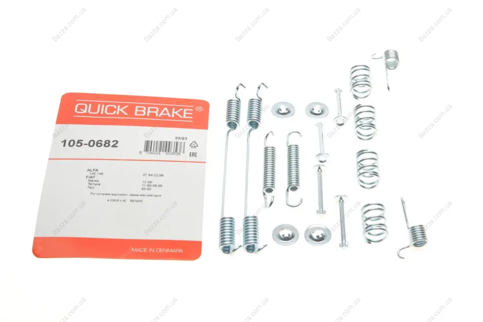 Р/к барабанних гальм. колодок quick brake 1050682