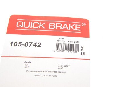 Р/к барабанних гальм. колодок quick Brake 1050742