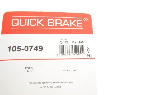 Р/к барабанних гальм. колодок quick Brake 1050749