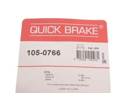 Р/к барабанних гальм. колодок quick Brake 105-0766