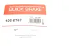 Р/к барабанних гальм. колодок quick brake 1050767
