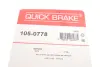 Р/к барабанних гальм. колодок Quick Brake 1050778 (фото 9)