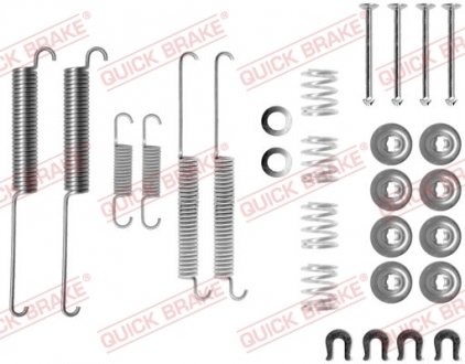 Колодки ручного (стоячого) гальма quick Brake 105-0787 на Митсубиси L200