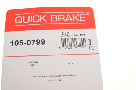 Р/к барабанних гальм. колодок quick Brake 1050799