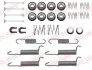 Р/к барабанних гальм. колодок quick brake 105-0821