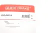 Р/к барабанних гальм. колодок quick brake 1050829