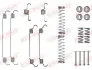 Р/к барабанних гальм. колодок quick brake 105-0835
