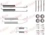 Р/к барабанних гальм. колодок quick brake 105-0845