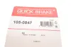 Р/к барабанних гальм. колодок Quick Brake 1050847 (фото 11)
