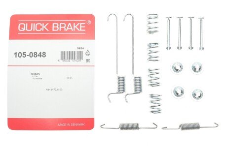Р/к барабанних гальм. колодок quick Brake 1050848