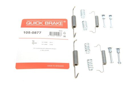 Р/к барабанних гальм. колодок quick Brake 105-0877 на Rover 75