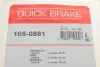 Р/к барабанних гальм. колодок Quick Brake 1050881 (фото 6)