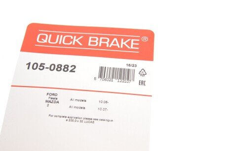 Р/к барабанних гальм. колодок quick Brake 1050882