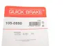 Р/к барабанних гальм. колодок Quick Brake 1050890 (фото 10)