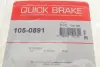 Р/к барабанних гальм. колодок quick brake 1050891