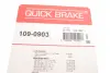 Р/к дискових гальм. колодок quick brake 1090903