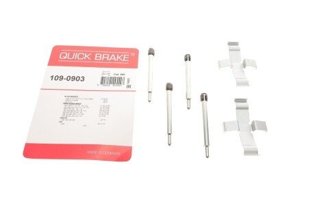 Р/к дискових гальм. колодок quick Brake 109-0903 на Мерседес W123