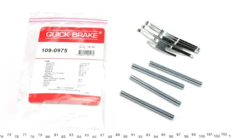 Р/к дискових гальм. колодок quick brake 1090975