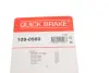 Р/к дискових гальм. колодок Quick Brake 1090980 (фото 7)