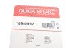 Р/к дискових гальм. колодок quick Brake 109-0992