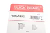 Р/к дискових гальм. колодок Quick Brake 1090992 (фото 2)