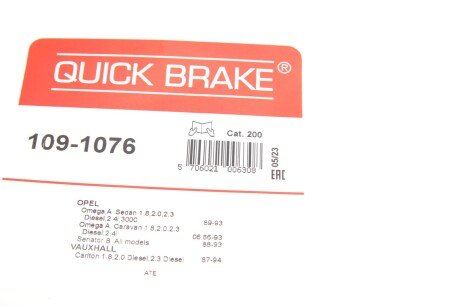 Р/к дискових гальм. колодок quick Brake 109-1076