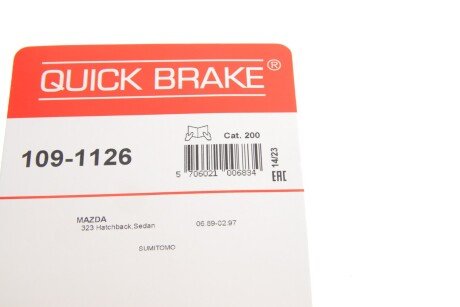 Р/к дискових гальм. колодок quick Brake 1091126