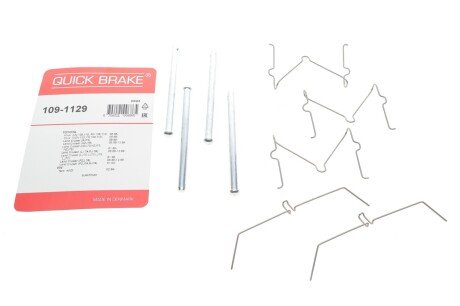 Р/к дискових гальм. колодок quick Brake 109-1129 на Тойота Ленд крузер 80