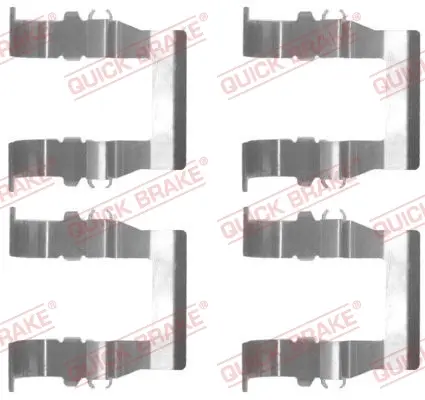 Р/к дискових гальм. колодок quick brake 109-1194