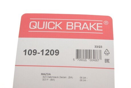 Р/к дискових гальм. колодок quick Brake 109-1209