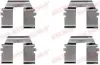 Р/к дискових гальм. колодок quick brake 109-1232