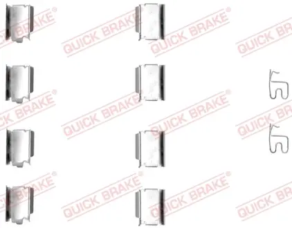 Р/к дискових гальм. колодок quick brake 109-1246