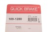 Р/к дискових гальм. колодок quick Brake 109-1280