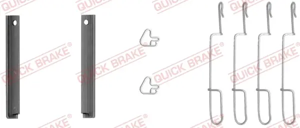 Р/к дискових гальм. колодок quick brake 109-1280