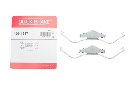 Р/к дискових гальм. колодок quick Brake 1091297