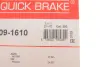 Р/к дискових гальм. колодок Quick Brake 1091610 (фото 2)