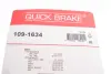 Р/к дискових гальм. колодок quick brake 1091634