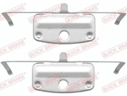 Р/к дискових гальм. колодок quick brake 109-1644