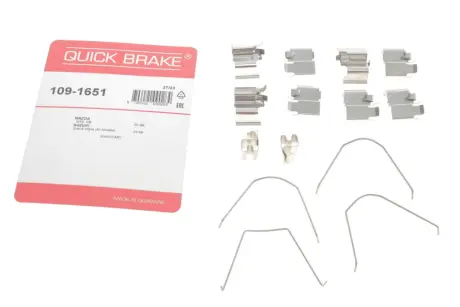 Р/к дискових гальм. колодок Quick Brake 1091651