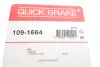 Р/к дискових гальм. колодок Quick Brake 1091664 (фото 3)