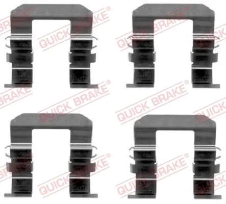 Р/к дискових гальм. колодок quick brake 109-1704