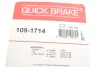 Р/к дискових гальм. колодок Quick Brake 1091714 (фото 2)