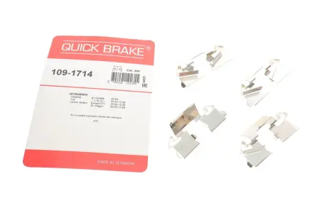 Р/к дискових гальм. колодок Quick Brake 1091714