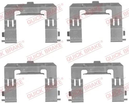 Р/к дискових гальм. колодок quick brake 109-1715