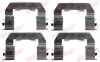 Р/к дискових гальм. колодок quick brake 109-1719