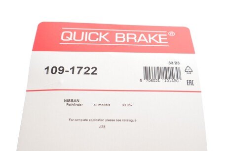 Р/к дискових гальм. колодок quick Brake 109-1722