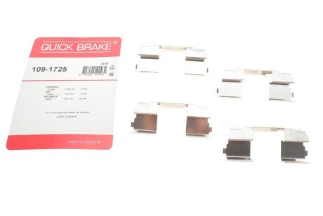 Р/к дискових гальм. колодок quick Brake 1091725