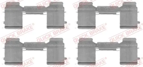 Р/к дискових гальм. колодок Quick Brake 109-1726