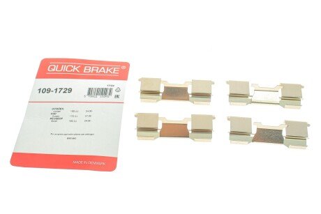 Р/к дискових гальм. колодок quick Brake 1091729