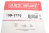 Р/к дискових гальм. колодок quick brake 1091775